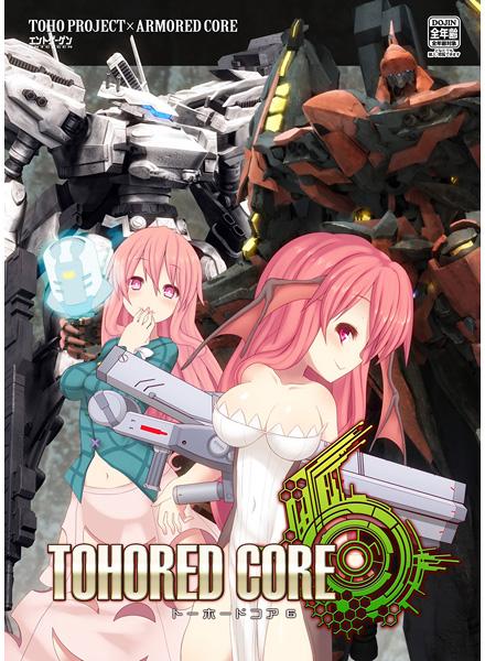 TOHORED CORE6