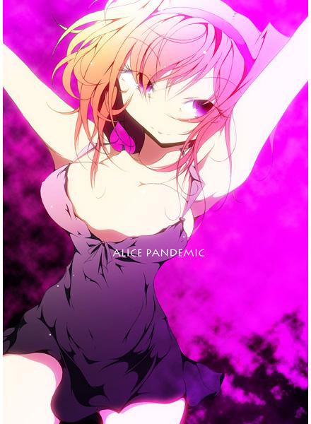ALICE PANDEMIC