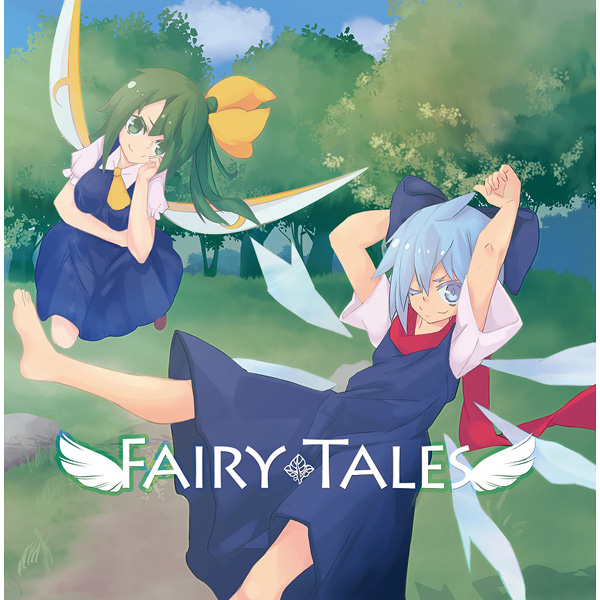 Fairy Tales
