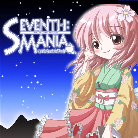 SEVENTH:MANIAQ