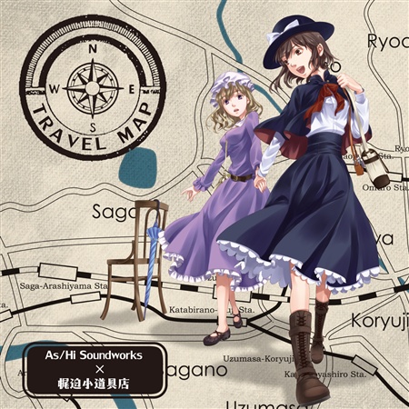 TRAVEL MAP