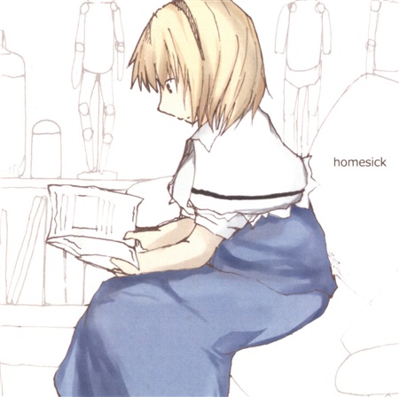 homesick