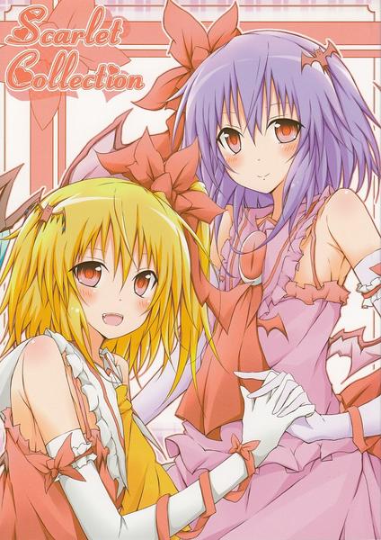 Scarlet Collection