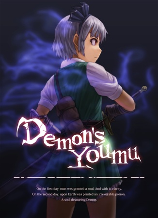 Demon’s Youmu