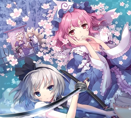 東方祀爭録 ~東方妖々夢編~